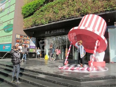 展覽館魔術帽不銹鋼雕塑定制