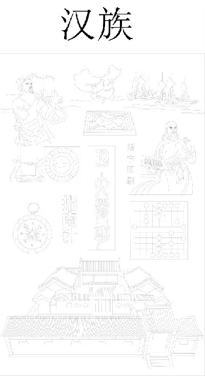 漢族浮雕雕塑原創(chuàng)手繪設計稿