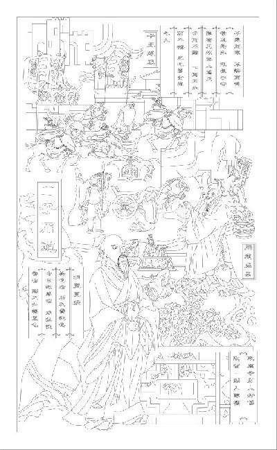 人文歷史浮雕雕塑原創(chuàng)手繪設(shè)計(jì)稿