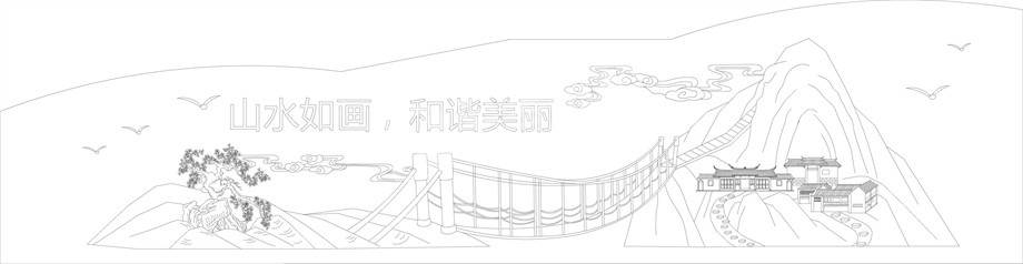 山水風(fēng)景浮雕雕塑原創(chuàng)手繪設(shè)計(jì)稿